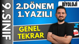 2.Dönem 1.Yazılı | Genel Tekrar video önizlemesi
