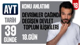 18. Gün: Devrimler Çağında Değişen Devlet Toplum İlişkileri video önizlemesi