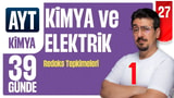 39 Günde AYT Kimya Kampı | Kimya ve Elektrik-1 | 27.GÜN - 1.Ders | Zeduva video önizlemesi