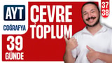 Çevre ve Toplum Soru Çözümü video önizlemesi
