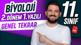 Biyoloji Yazılı Genel Tekrarı video önizlemesi