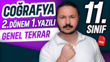 Coğrafya Yazılı Genel Tekrarı video önizlemesi