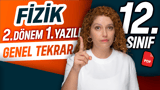 Fizik Yazılı Genel Tekrarı video önizlemesi