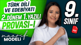 Türkçe Yazılı Provası - I video önizlemesi
