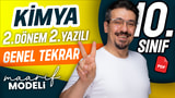 Kimya Yazılı Genel tekrar video önizlemesi