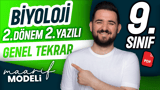 Biyoloji Yazılı Genel Tekrarı video önizlemesi