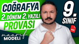 Coğrafya Yazılı Provası video önizlemesi