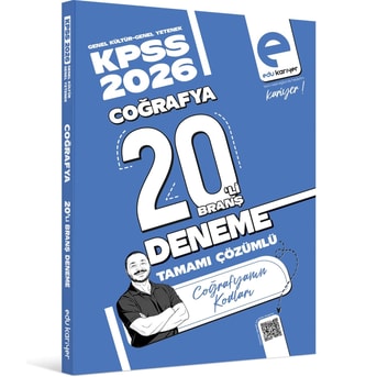 KPSS COĞRAFYA 20'Lİ BRANŞ DENEME - Görsel 1