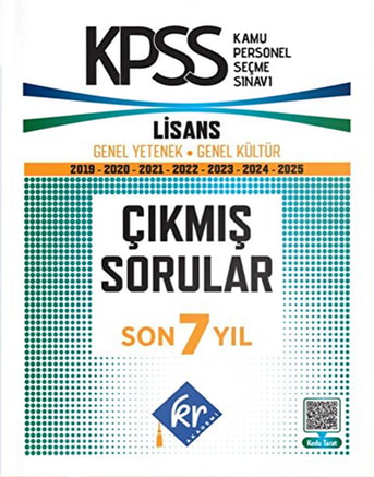 KPSS Genel Yetenek - Genel Kültür Çıkmış Sorular Son 7 Yıl Kitapçıkları - Görsel 1